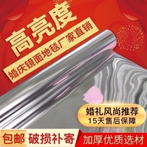 Wedding mirror carpet props thickened 1m 1 2m 1 5m 1 8m 2m Wedding stage bright panel