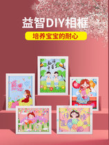 Teacher Festival Gift Handmade Diy Greeting Cards Flowers Bouquet For Kindergarten Girls Teachers Practical Gift Ideas Photo Frames