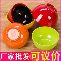 Rubber Bowl Plastic Commercial Restaurant Plastic Bowl Anti-Fall Home Not Hot Potato Bowl Old Resin Bowl Round Bowl