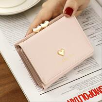Japanese-style lady pink Japanese and Korean version of multi-layer literary generous cute short clip womens short folding wallet women