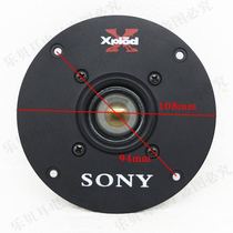 Sony treble 4 inch 4 25 inch titanium film tweeter HIFI speaker bookshelf audio fever speaker