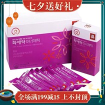 Korea Zhengguanzhuang and Philharmonic Vitality Red Ginseng Jelly Strips Female Red Ginseng Tonic Ginseng