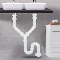 Mei Di Dragon double Basin Sewer wash face double wash closet basin basin y tee drain pipe fittings