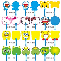  Plastic fan custom cartoon small fan custom plastic fan group fan advertising fan PP promotion 1000 logo design