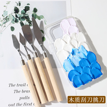 Leaf Sister Fine Art Paint Shovel Cream Glued Cell Phone Shell Diy Drop Glue Handmade Practical Small Scraper