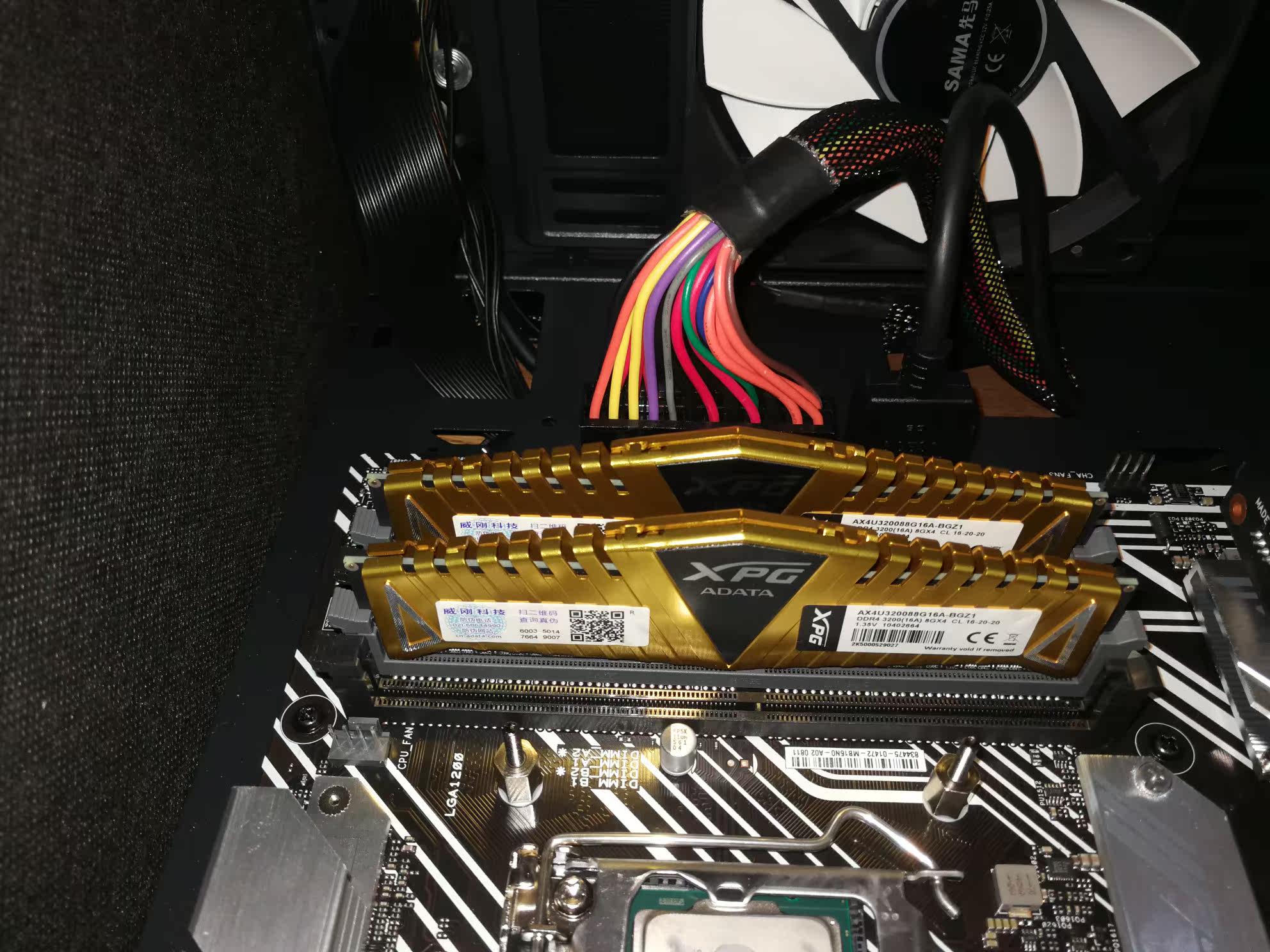 Фото отзыва