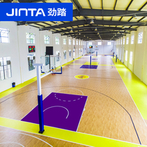 Jinta basketball court glue Indoor sports glue PVC basketball court special floor Childrens basketball floor rubber mat