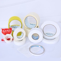 Wedding Supplies Wedding car Weddings Decorative Delight Character No Mark wedding Balloon Glue Dot Red Tape Arrangement Props