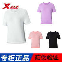 Special step short sleeve summer womens fitness quick dry breathable loose sports short sleeve T-shirt 980228 010511