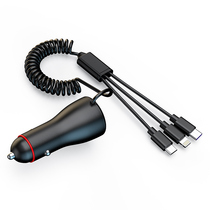 Car charger flash charge fast charge one drag three-line multi-head Subaru BRZ pride leopard lion Wagon lion lion