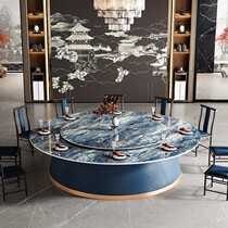 Hotel marble electric dining table light luxury slate large round table 20 people hotel electric large round table automatic rotation
