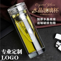 Special price double layer glass water crystal cup Dingding with printed word transparent glass cup water glass advertising cup gift cup print logo