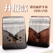 Kalimba Thumb piano 21-tone finger piano Beginner introduction 17-tone 20-tone kalimba portable musical instrument