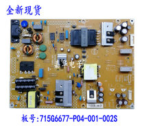 The new Philips 50PUF6061 T3 power 715G6677-P04-001-002S