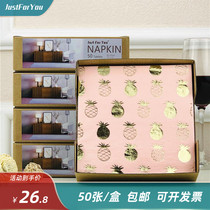 Hotel Printed Napkins Colored Paper Ware Western Restaurant Pink Pineapple Hot Ware Gold Kleenex Paper Pumping 50 sheets per box