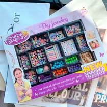 DIY beaded childrens jewelry toys early education handmade necklace ring girl material bag colored beads gift box