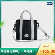 Thai GMM Official GUN Tongan Cloth Bag Multifunction Handbag Detachable Handle with LOGO Full