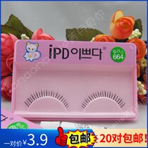 Genuine South Korean kittens IPD fake eyelash glue lower eyelash overhymn type 664#透明梗