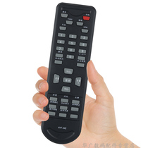 The application of Haier TV remote control HYF-34E D29FA3-C D29FA10-A A29F5D 29F9D-PY