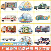 Kindergarten early education center parent-child Garden wooden wall early education educational toys Wall sensory teaching aids Montessori