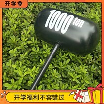 Large inflatable hammer toy parent-child interaction punishment thousand ton hammer blow thick child beating balloon hammer