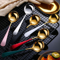 Net red watermelon spoon household 304 stainless steel children eating spoon creative cute high-end drink spoon