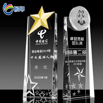  Creative crystal trophy custom crown gold silver and copper bevel plate medal custom insurance employee trophy free lettering