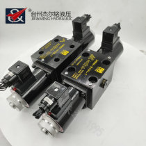Hydraulic solenoid valve reversing valve 34BM-H10B-T 34BM-B10H-T 34EM 34BO BK BH EO