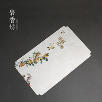 Yan Xiangfang tea mat imitation deerskin square fine fiber cloth kung fu tea set flag