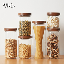 Beginning food grade glass sealed cans kitchen coffee tea grains dried fruit storage cans grain moisture-proof storage box
