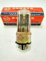New Nanjing 6N8P Tube J Generation Dawn Soviet 6H8C 6SN7 6n8p CV181 ECC32