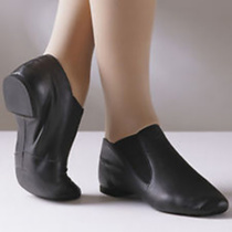 Autumn and winter leather black dance shoes mens and womens sets of feet soft-soled exercise shoes jazz dance shoes adult dance shoes dancing shoes