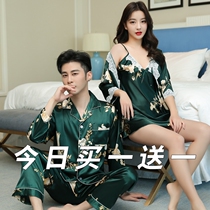 Lovers pyjamas womens spring and autumn models Long sleeves Sexy sleepwear hanging band Skirt Ice Silk Men Silk Suit Summer Home Clothes