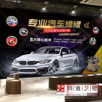 Auto repair shop repair shop advertising wallpaper auto parts shop auto beauty shop background wall decoration maintenance shop wallpaper