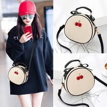 Hong Kong Tide Card 2021 New Fashion French Small Crowding Satchel Bag Foreign Air 100 Hitch Genuine Leather Single Shoulder Bag Female Pet