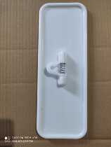 Small mop board 31*11cm