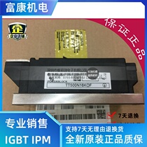 TT425N16KOF TT425N14KOF TT350N16KOF TT500N16KOF new original