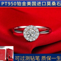 US imported ring S925 sterling silver plum blossom simulation diamond wedding ring female