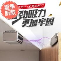 Simple wardrobe cabinet touch bead door lock door suction magnet clip magnet new wardrobe door?Practical 0 door stop door door