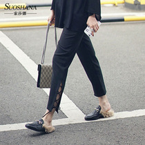 Summer female little feet dear casual pants nine points with the same split strap hot Hong Kong flavor