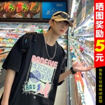 Li Ning T-shirt male summer 2022 new anti-wooded BADFIVE basketball loose short sleeve culture shirt female AHSR475