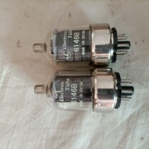  Dawn production 6146B straight generation FU-46 tube brand new original box