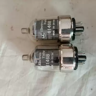 Dawn production 6146B straight generation FU-46 vacuum tube new original box