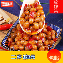 Laba beans Hunan specialty farmers handmade homemade spicy soy bean paste bean paste bean drum meal