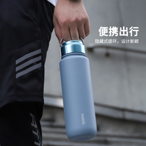 Sports thermos large capacity men and women portable 316 stainless steel student water cup Outdoor thermos pot