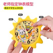 Childrens Clock Teaching Aids First and Second Grade Primary School Students Recognize Time Clock Learner Kindergarten Teaching Clocks