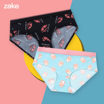 Japanese girl born cute panties female cartoon pure cotton file thin breathable ice silk incognito women briefs head