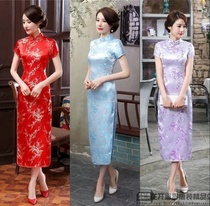 Etiquette cheongsam welcome young lady dress short sleeve long female self-improvement Chinese hotel dress costume annual performance