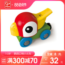 Hape Parrot Bird Whistle Train 1 year old children educational toy Baby baby Smooth boys and girls