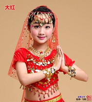 Indian Dance Table Performance Earrings Pendant Spot Pendant Coin Head Yarn Bracelet Necklace Hand-chain Head Accessories Belly Leather Dance Accessories